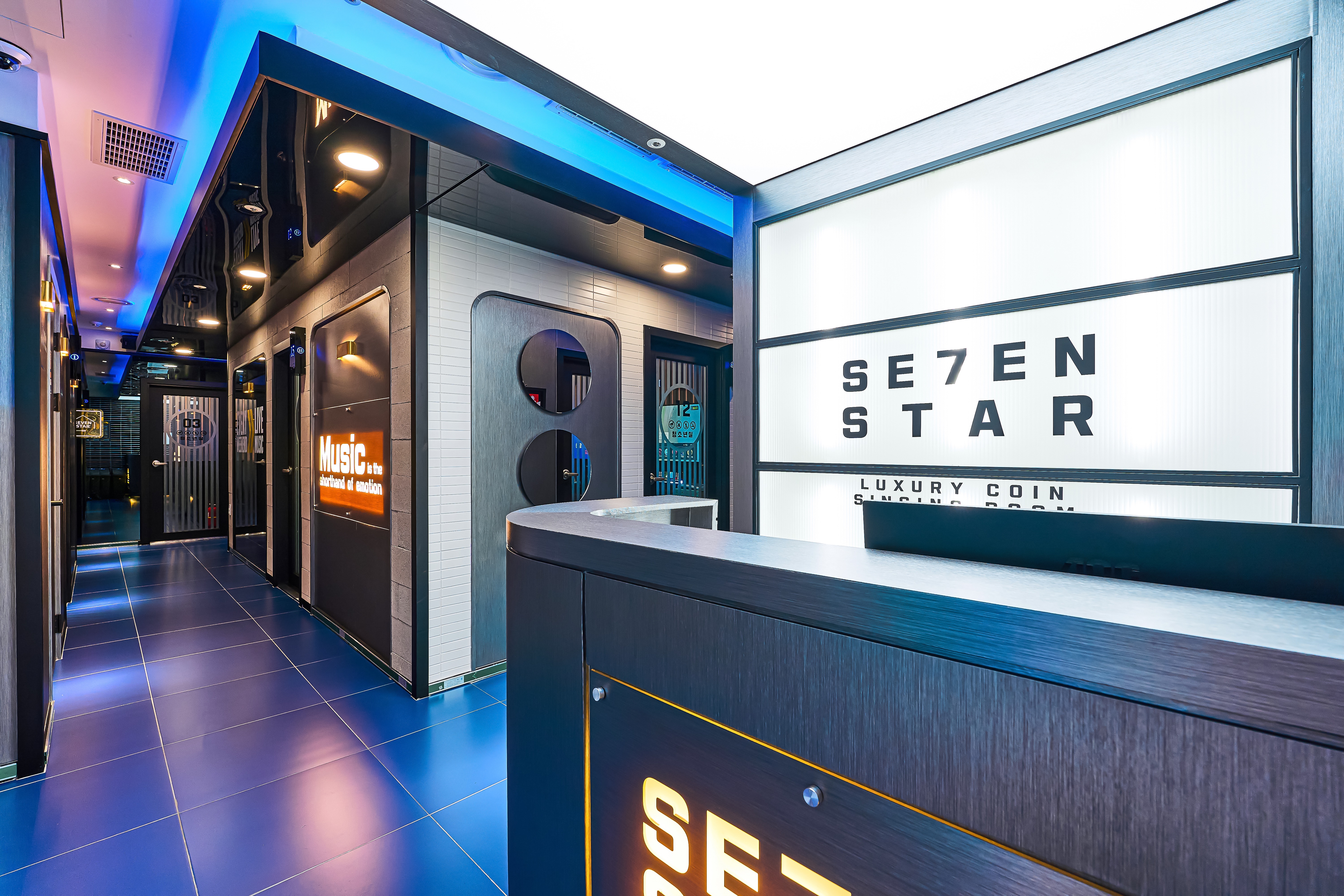 세븐스타 코인노래연습장 | 창업 플랫폼 마이프차