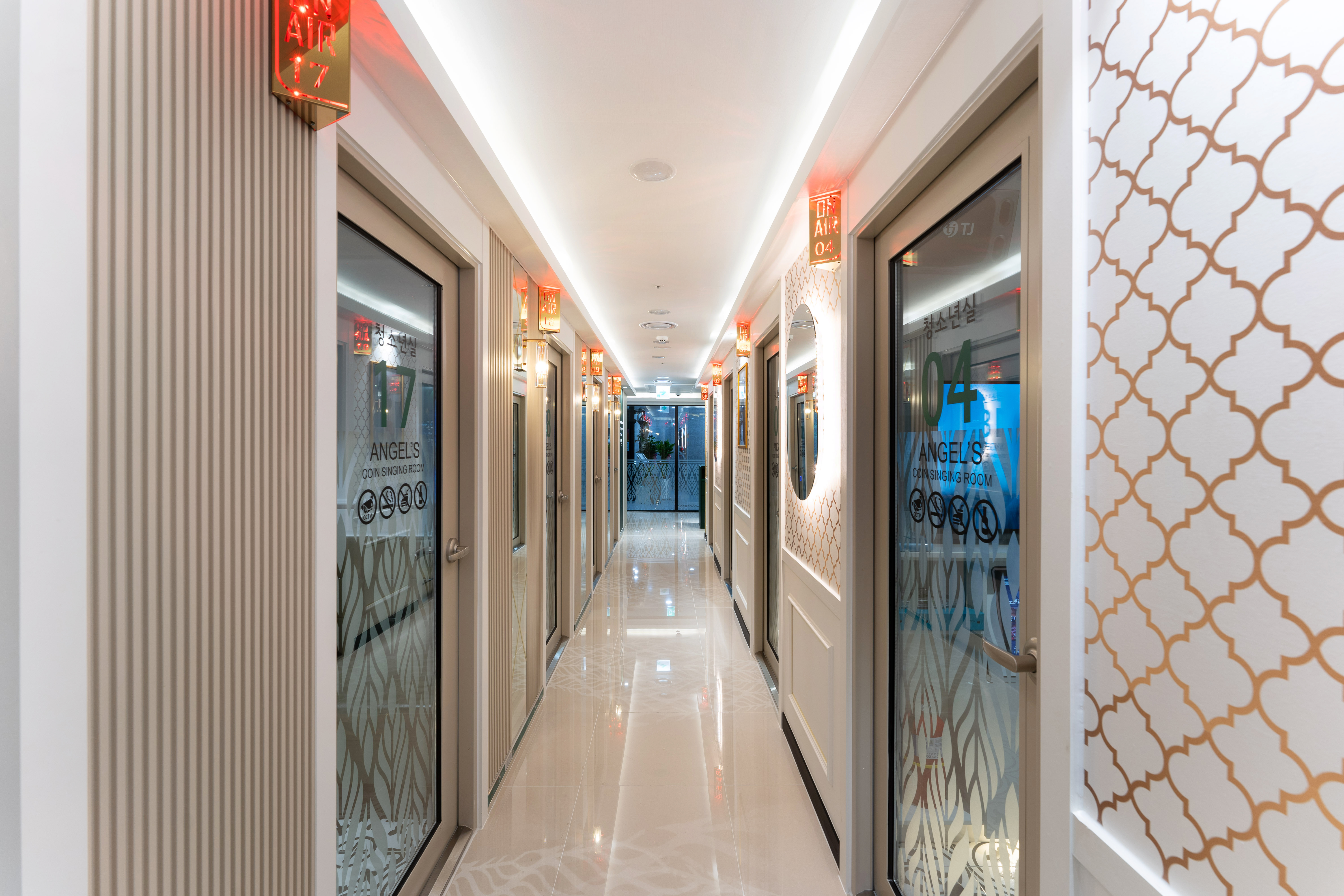 엔젤스 코인노래연습장 | 창업 플랫폼 마이프차